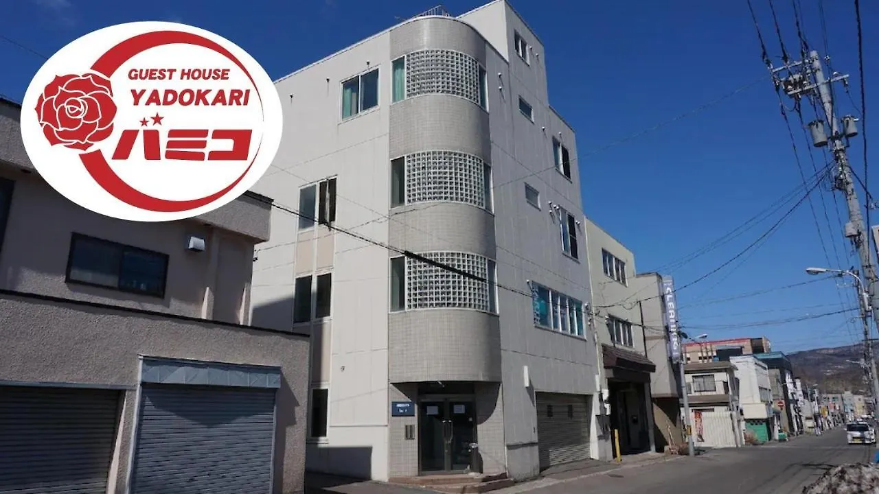 Kamome Building 3F - Vacation Stay 50189V Οτάρου 0*,  Ιαπωνία